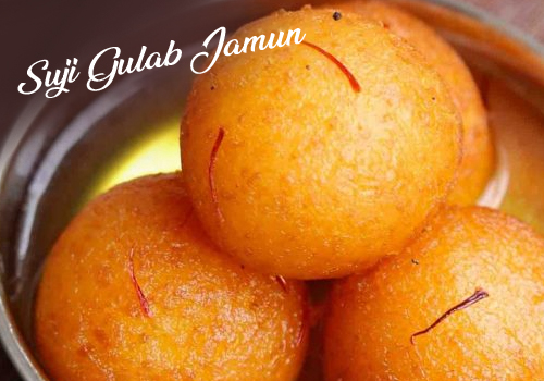 సుజీ గులాబ్ జామున్